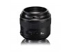 Yongnuo 85mm f/1.8 Lens for Canon